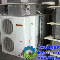 广州回收空调,回收处理空调,回收报废中央空调主机