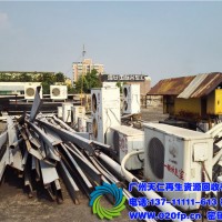 广州天仁空调回收，窗式空调回收。