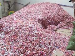 广州专业销毁过期食品，资源报废回收中心