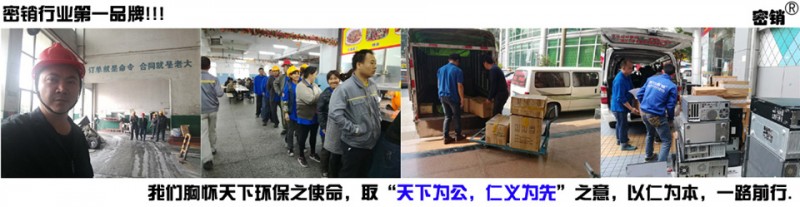再生资源回收 再生资源回收