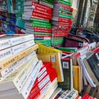 惠州市永华废旧物资回收有限公司书籍回收