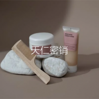 广州海珠区化妆品销毁服务公司一览表（产品/资讯）