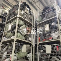 废旧物品销毁Waste product destruction