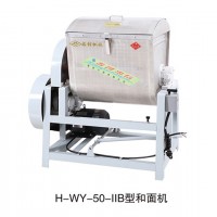 香信和面机H-WY-50-IIB香河万寿山五十公斤和面机